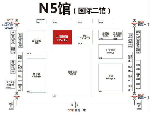 展会平台23.5-16